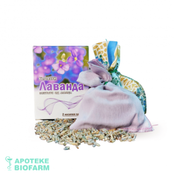 GALA LAVANDA SUŠENI CVET KESICE 2X10G 