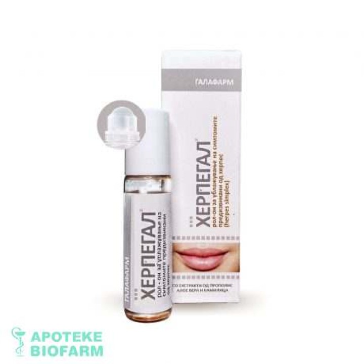 Gala Herpegal Roll-On 10Ml