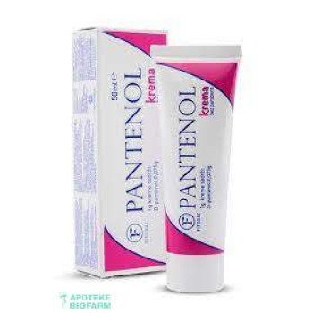 FITOGAL KREMA PANTENOL 50ML FITOGAL KREMA PANTENOL 50ML