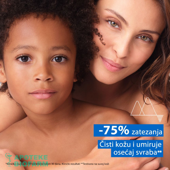 Uriage Xemose Ulje Za Kupanje 1000Ml 1309