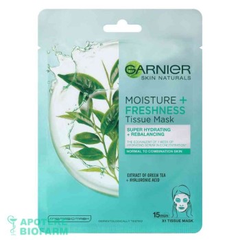 GARNIER SKIN NATURAL MASKA ZA LICE U MARAMICI GREEN TEA 28G