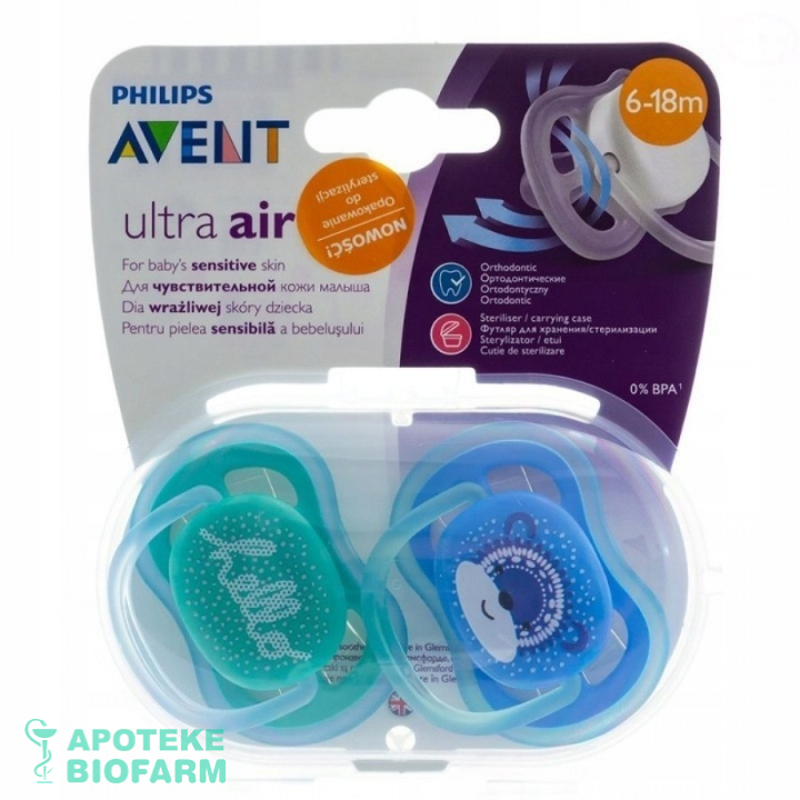 Avent Varalica Air Deco 6-18M