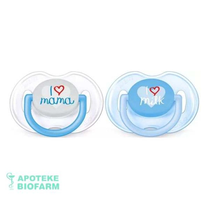 Avent Varalica Fashion Boy 0-6M