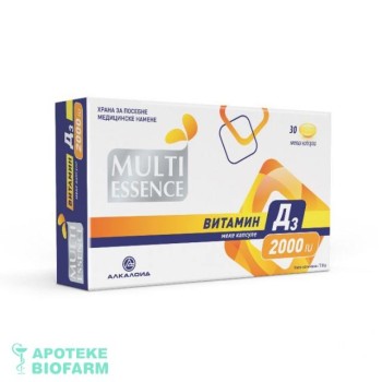MULTI ESSENCE VITAMIN D3 2000I.J. CAPS. A30