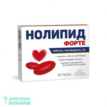 NOLIPID FORTE KAPSULE A30