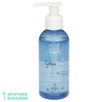 ZIAJA ULJE ZA SKIDANJE SMINKE  GDASKIN 140 ML 3293