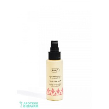 ZIAJA SERUM ZA KOSU KASMIR&AMARANT ULJE 50ML 2068