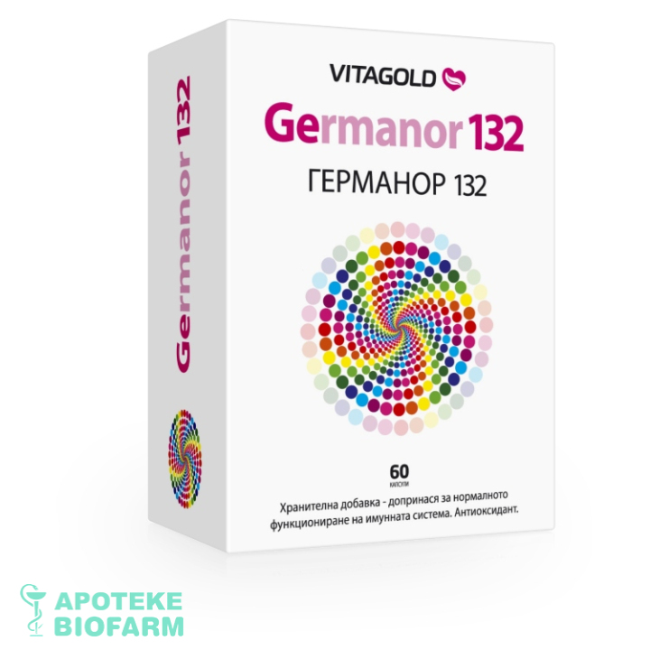 Germanor 132 Kapsule A60 Germanor 132 Kapsule A60