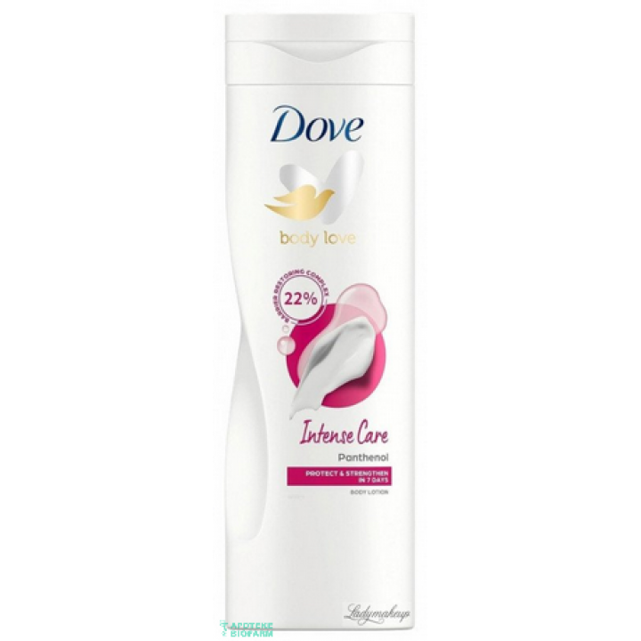 Dove Body Losion Intense Care 400Ml