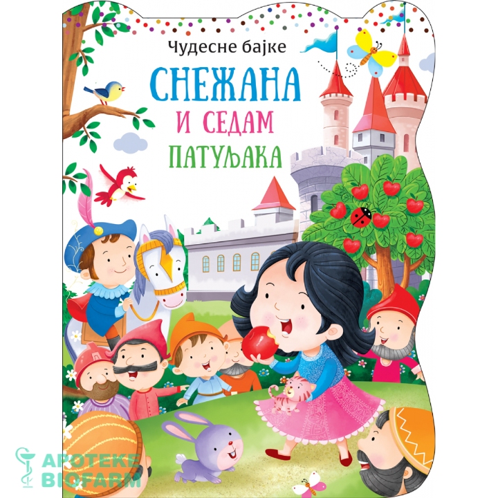 ČUDESNE BAJKE-SNEŽANA I SEDAM PATULJAKA