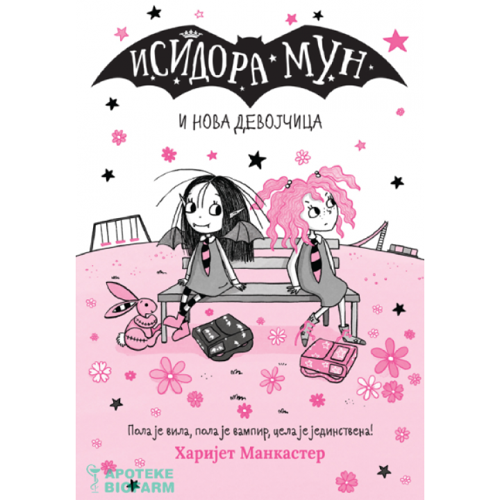 ISIDORA MUN I NOVA DEVOJČICA