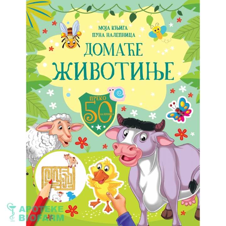 MOJA KNJIGA PUNA NALEPNICA-DOMAĆE ŽIVOTINJE