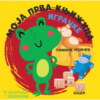 MOJA PRVA KNJIŽICA-IGRAČKE