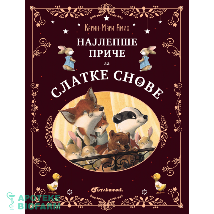 NAJLEPŠE PRIČE ZA SLATKE SNOVE