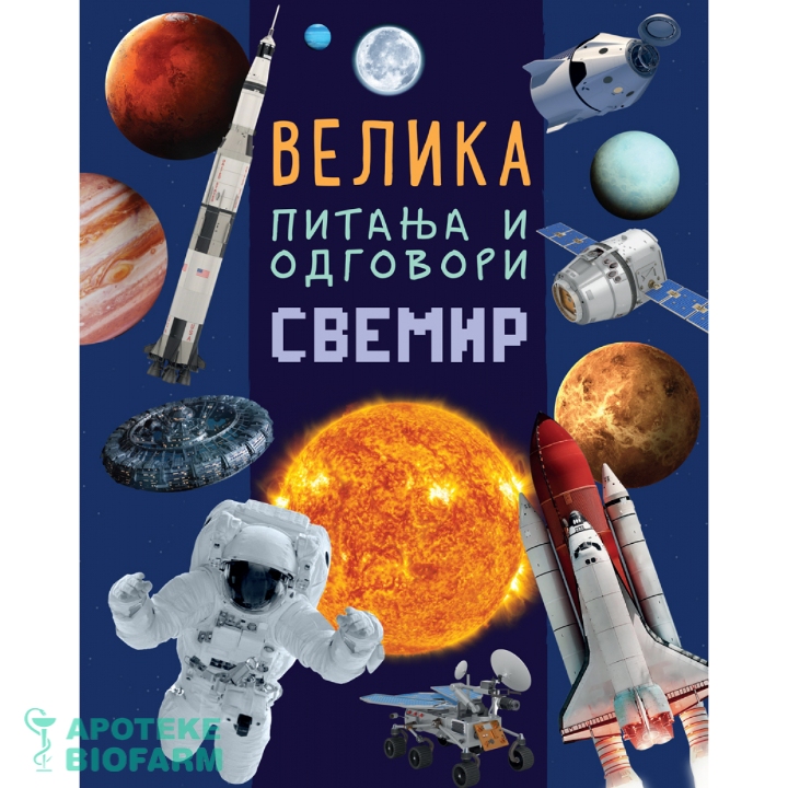VELIKA PITANJA I ODGOVORI-SVEMIR
