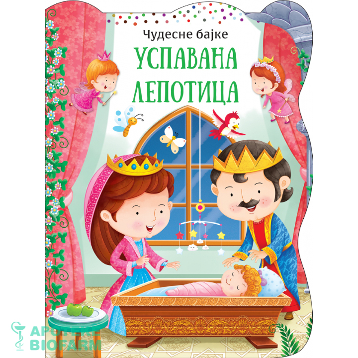 ČUDESNE BAJKE-USPAVANA LEPOTICA