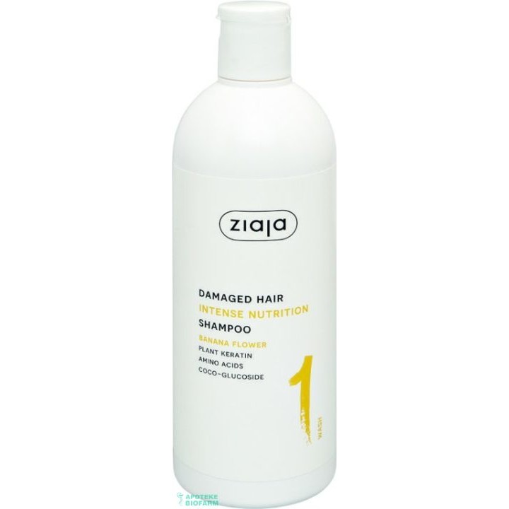 Ziaja Šampon Za Kosu Banana Damaged Hair 400Ml Ziaja Šampon Za Kosu Banana Damaged Hair 400Ml
