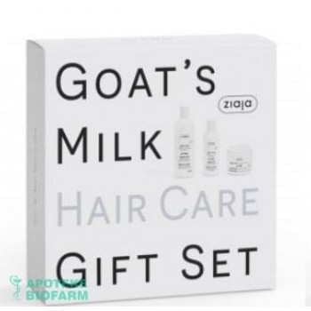 ZIAJA SET KOZJE MLEKO ZA NEGU KOSE
