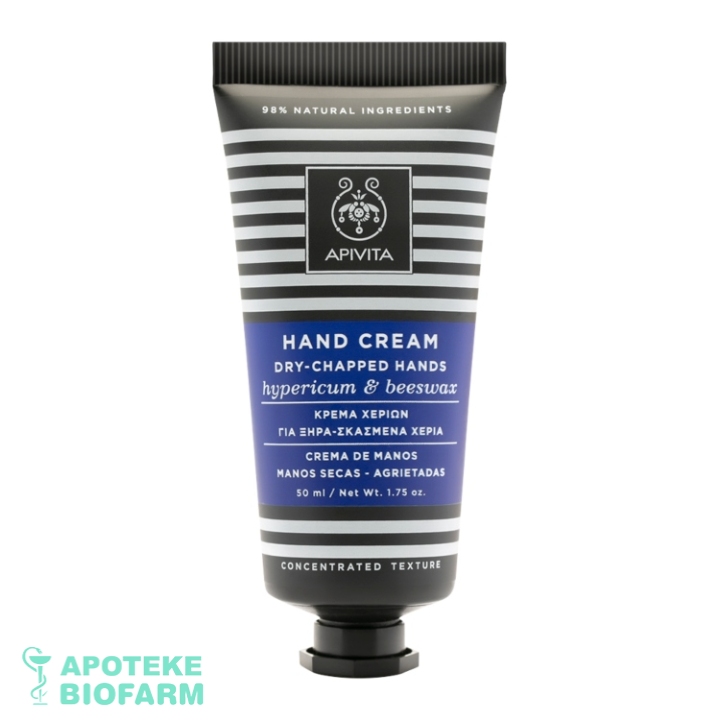 APIVITA KREMA ZA RUKE KANTARION 50ML