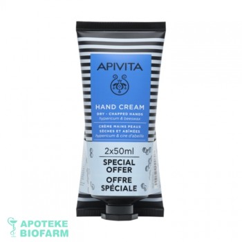APIVITA PROMO SET KREMA ZA RUKE KANTARION 2X50ml