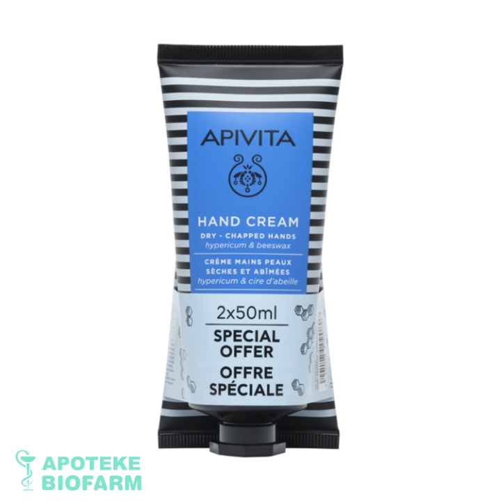 APIVITA PROMO SET KREMA ZA RUKE KANTARION 2X50ml