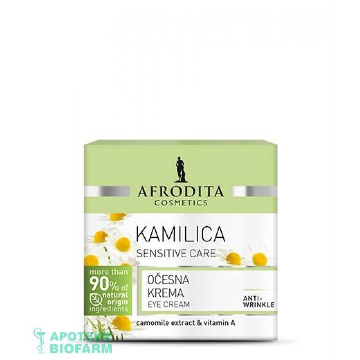 Afrodita Krema Antirid Kamilica 15Ml