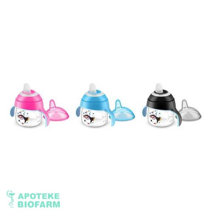 Avent Šolja Magična Premium 200Ml