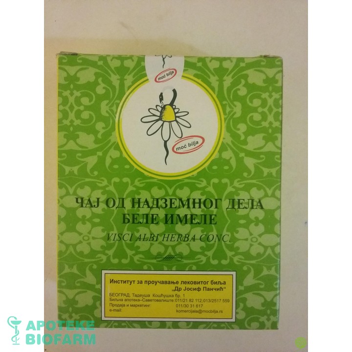 Caj Bela Imela Nadzemni Deo 80G Ijp