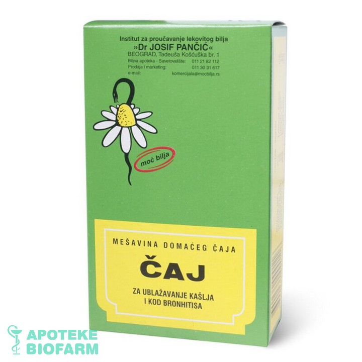 Caj Br.11 - Za Ublažavanje Kašlja I Kod Bronhitisa 100G