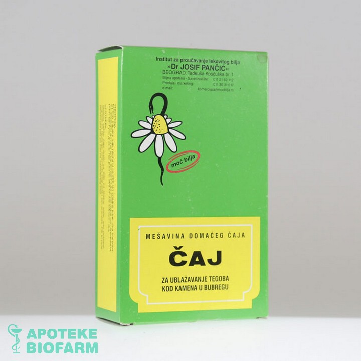 CAJ BR.12 - ZA UBLAŽAVANJE TEGOBA/KAMEN/BUBREG 100g Caj Br.12 - Za Ublažavanje Tegoba/Kamen/Bubreg 100G
