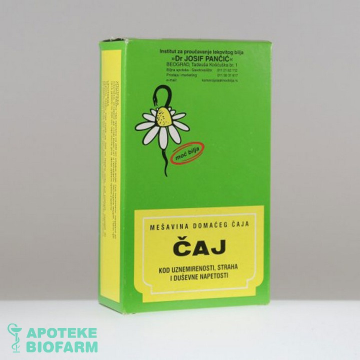 Caj Br.2 - Uznemirenost/Strah/Duševna Napetost 100G