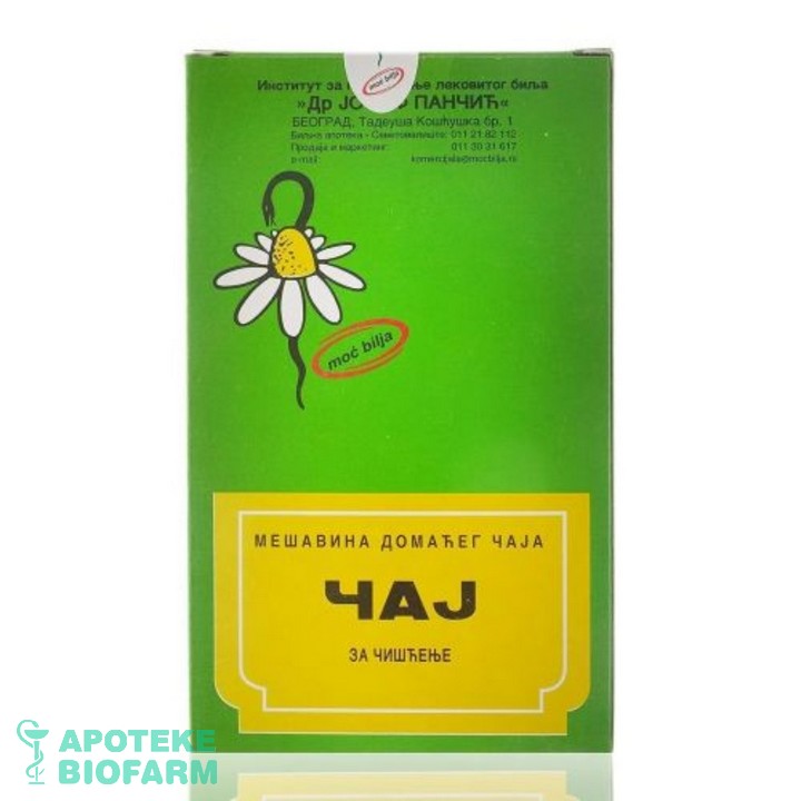 CAJ BR.20 - ZA ČIŠĆENJE 100g Caj Br.20 - Za Čišćenje 100G