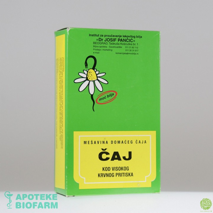 CAJ BR.22 -ZA POVEĆAN PRITISAK 100G IJP Caj Br.22 -Za Povećan Pritisak 100G Ijp