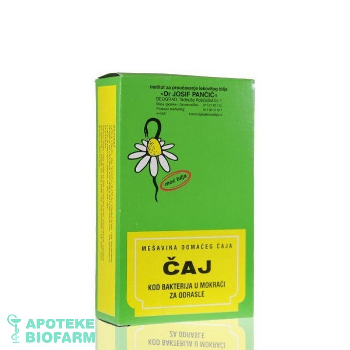 Caj Br.23 - Kod Šuljeva 100G