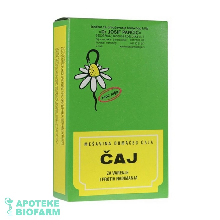 Caj Br.7 - Za Varenje I Protiv Nadimanja 100G