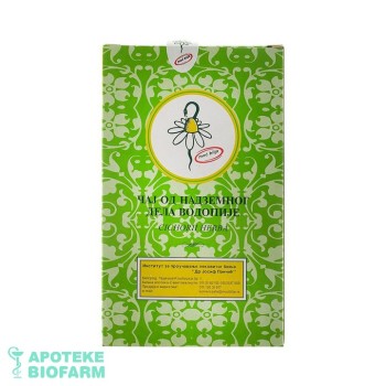 CAJ VODOPIJA NADZEMNI DEO 80G IJP