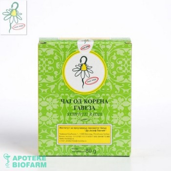 CAJ GAVEZA KOREN 80G IJP