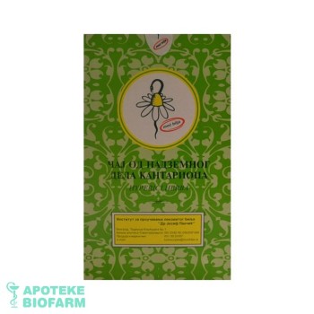 CAJ KANTARION NADZEMNI DEO 80G IJP