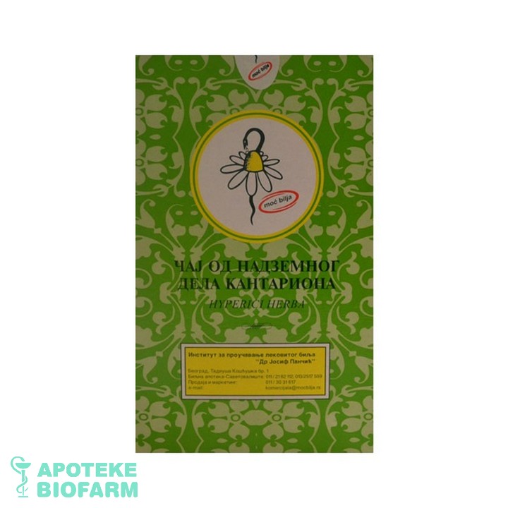 Caj Kantarion Nadzemni Deo 80G Ijp