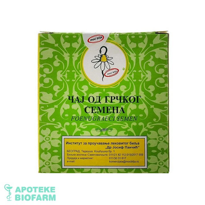 Caj Grckog Semena (Piskavice) 80G Ijp