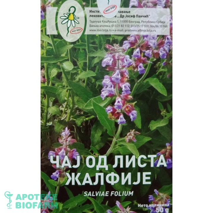 Caj Zalfija List 50G Ijp