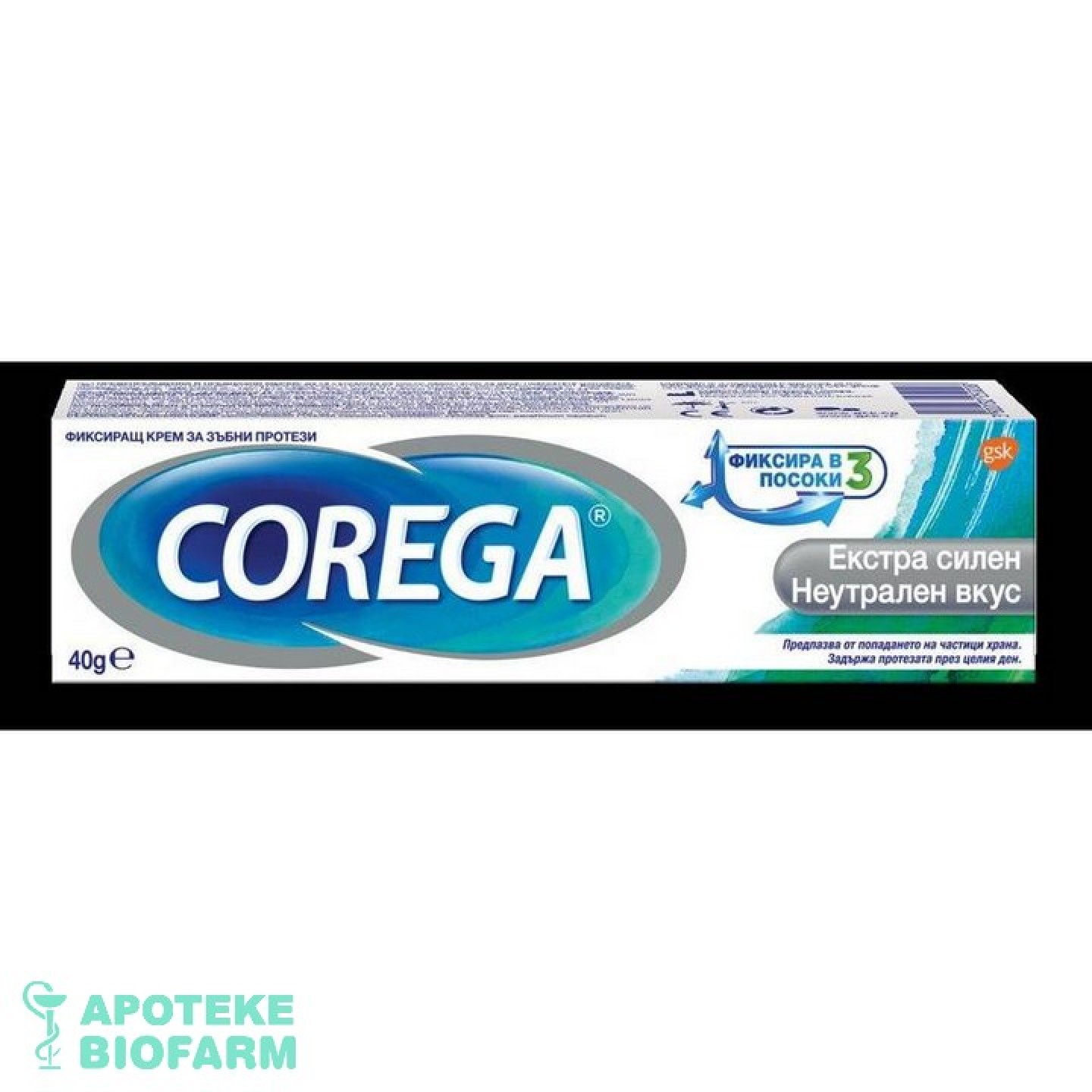 Corega Krema Cream Neutral 40Ml | BIOFARM Apoteka