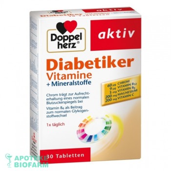 DOPPELHERZ AKTIV VITAMINI ZA DIJABETIČARE TABLETE A30 DOPPELHERZ AKTIV VITAMINI ZA DIJABETIČARE TABLETE A30