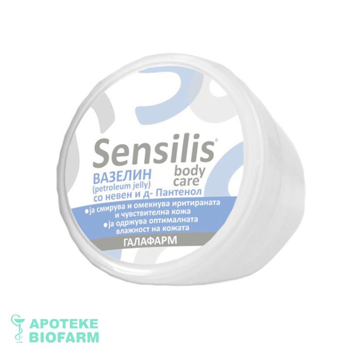 Gala Bodycare Vazelin Sa Nevenom 100Ml